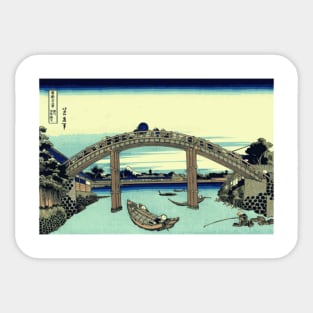 Vector image of Fuji seen through the Mannen bridge at Fukagawa Sticker